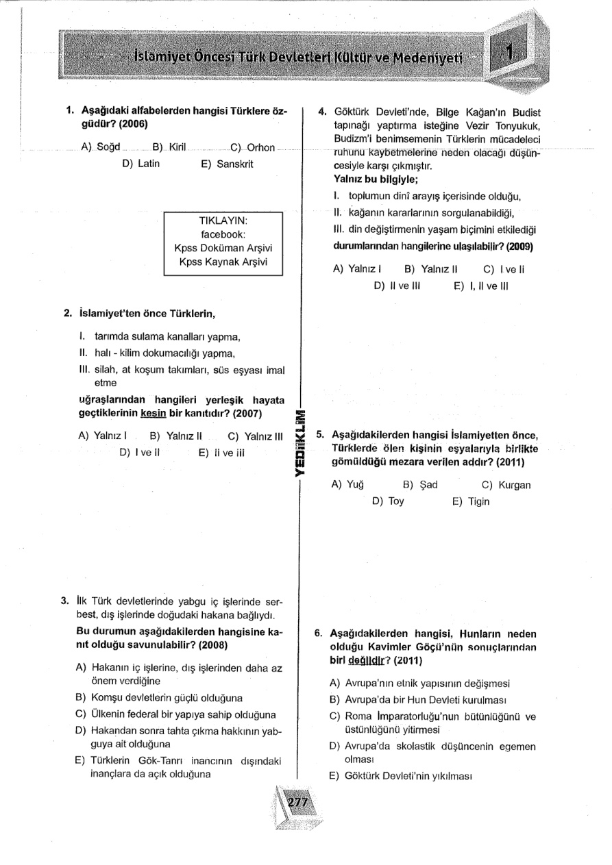 KPSS 10 Yıl: Tarih Konu Konu PDF – Komisyon