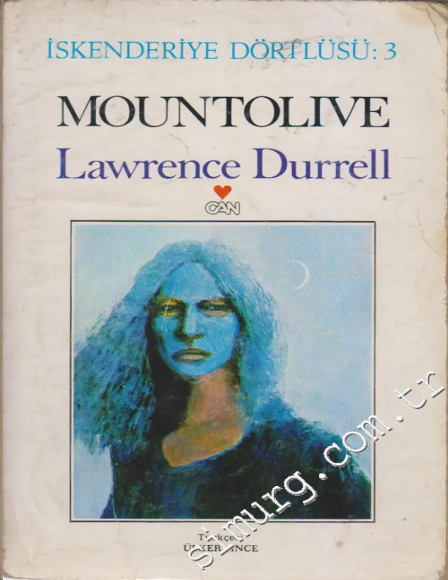 İskenderiye Dörtlüsü #3: Mountolive PDF - Lawrence Durrell 5 İskenderiye Dörtlüsü #3: Mountolive PDF – Lawrence Durrell