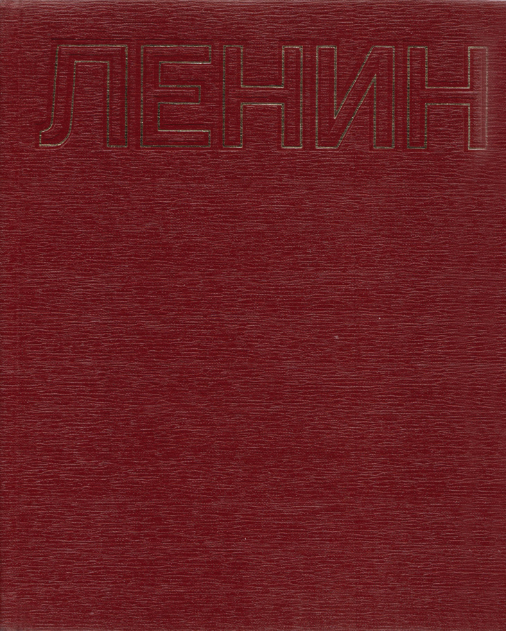 Fotoğraflar ve Filmler: Cilt 01 PDF – Kolektif / Arşiv