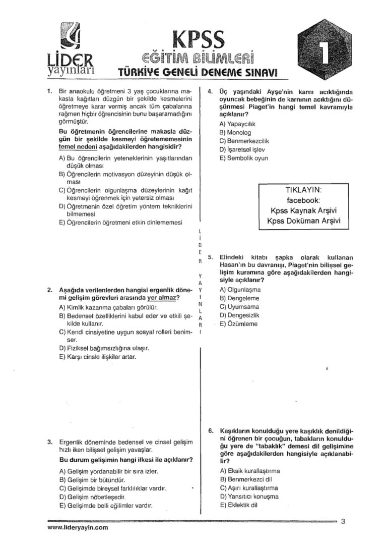 Lider 2016 Tg1 Egitim Kitap Kapağı