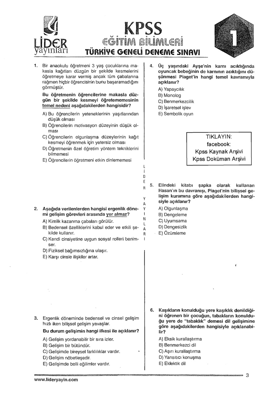 Lider 2016 TG 1: Eğitim Bilimleri PDF – Kolektif