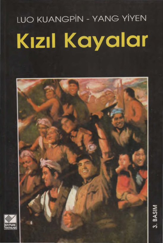 Kızıl Kayalar PDF – Luo Guangbin & Yang Yiyan