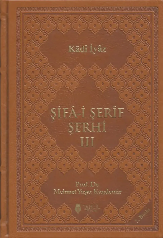 ŞIFA-I ŞERİF ŞERHİ III PDF – Mehmet Yaşar Kandemir