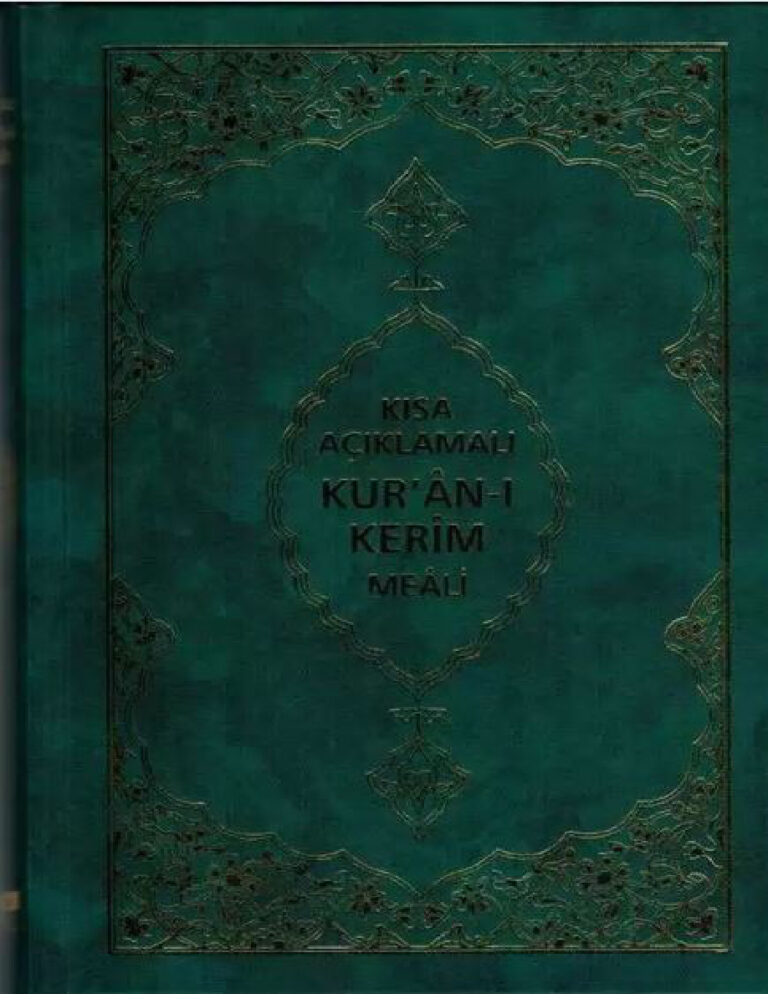 Mahmut Kısa Açıklamalı Kuran Meali Kitap Kapağı