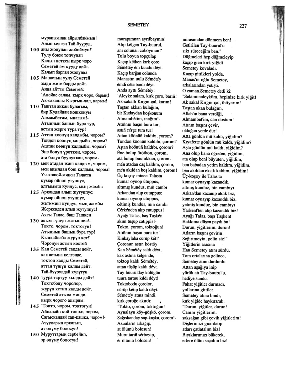 Manas Destanı 7 PDF – Wilhelm Radloff (Çeviri)