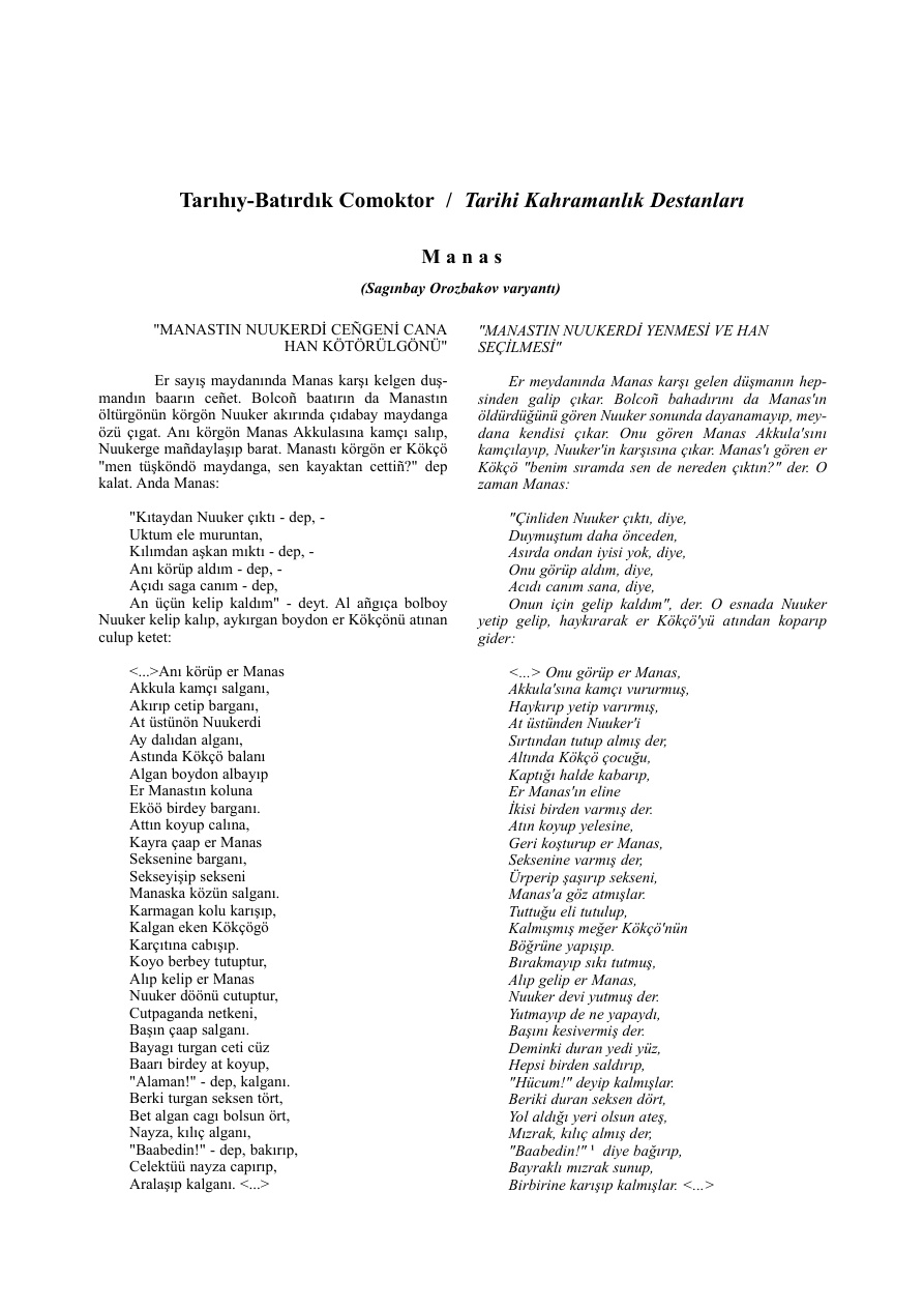 Manas Destanı (Kısa) PDF – Kolektif