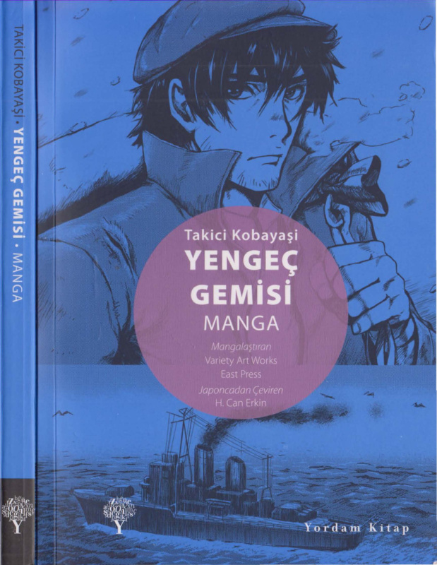 Manga Takici Kobayaşi Yengeç Gemisi PDF – Takici Kobayaşi (Uyarlama: Go Fujio)