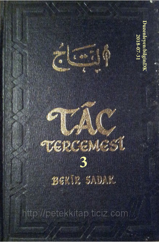 Et Tac 03 PDF – Mansur Ali Nasıf