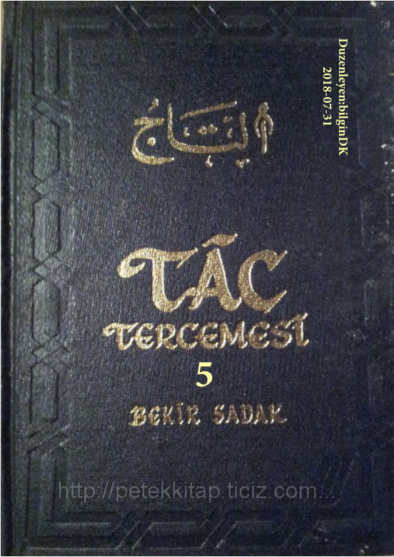 Et Tac 05 PDF – Mansur Ali Nasıf