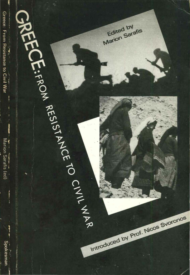 Greece From Resistance to Civil War PDF – Marion Sarafis