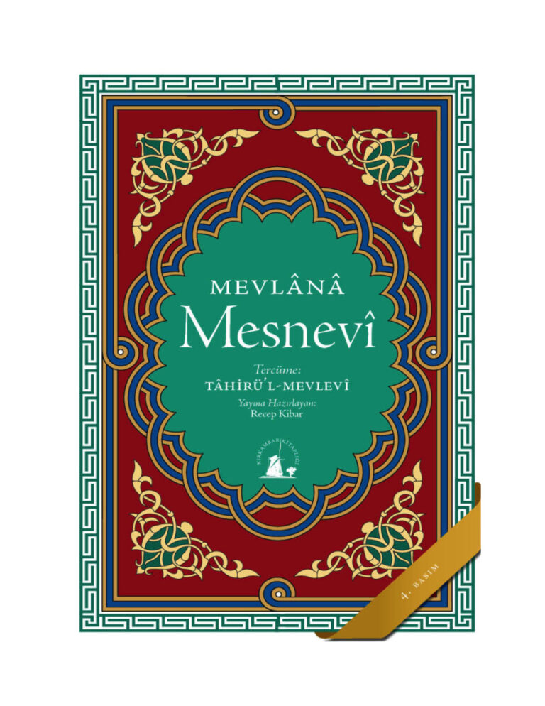 Mithat Bahari Beytur & Recep Kibar Mesnevi Mevlana Kitap Kapağı