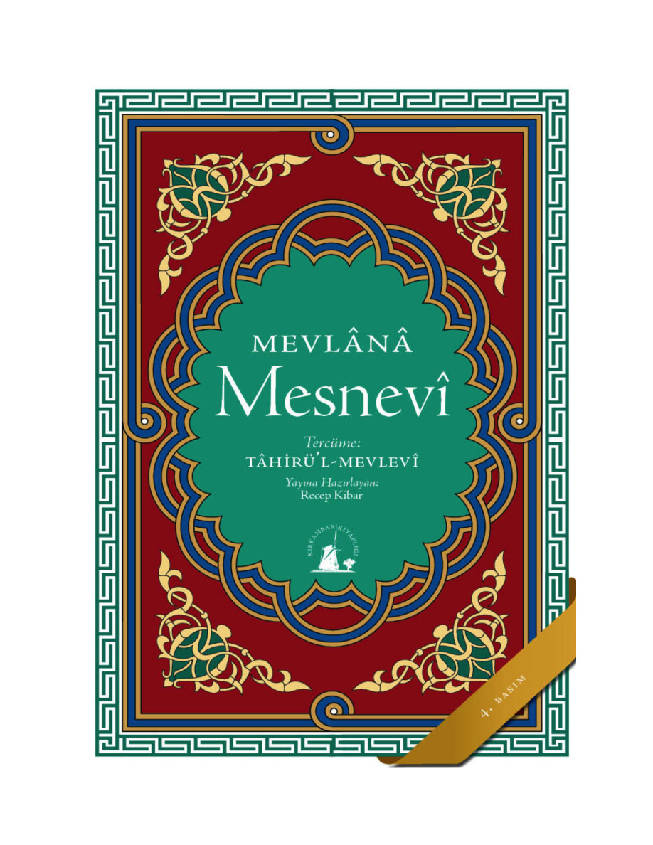 Mesnevi – Mevlana PDF – Mithat Bahari Beytur & Recep Kibar