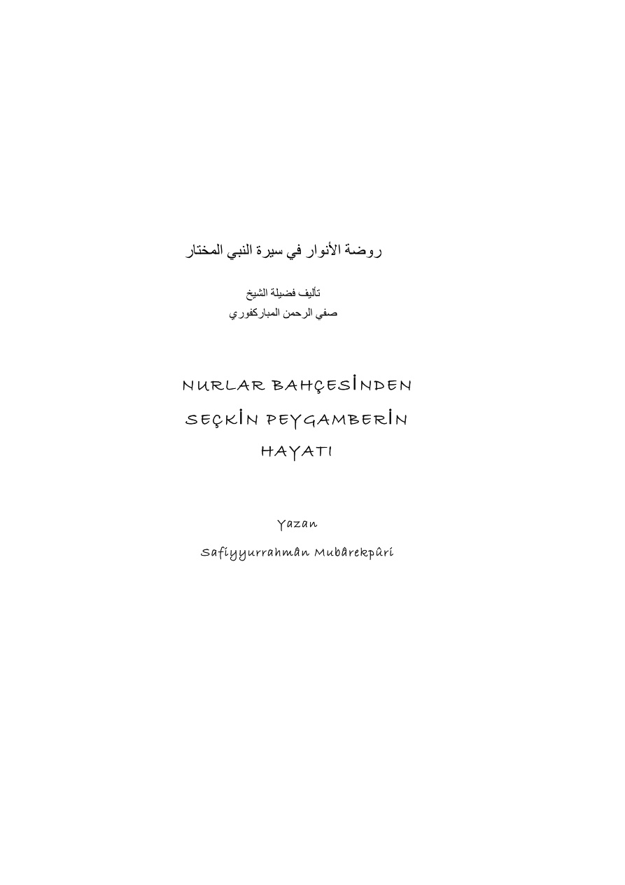 Muftelif Bazi Kitaplar (26) PDF – Kolektif