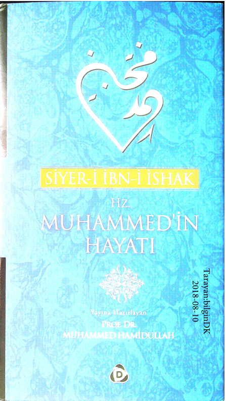 Ibn Ishak PDF – Muhammed Hamidullah