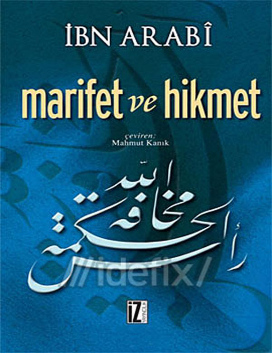 Marifet ve Hikmet PDF – Muhyiddin İbn Arabi