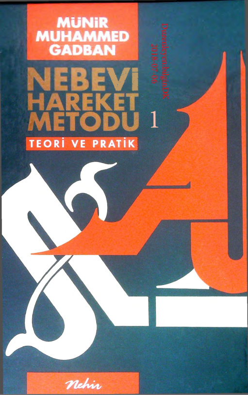 Nebevi Hareket Metodu Teori ve Pratik.1 PDF – Munir Muhammed Gadban