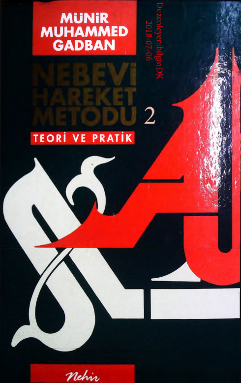 Nebevi Hareket Metodu Teori ve Pratik.2 PDF – Munir Muhammed Gadban