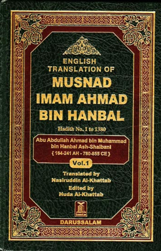 Musnad Imam Ahmad Bin Hanbal, Volume 1 PDF – Imam Ahmad ibn Hanbal
