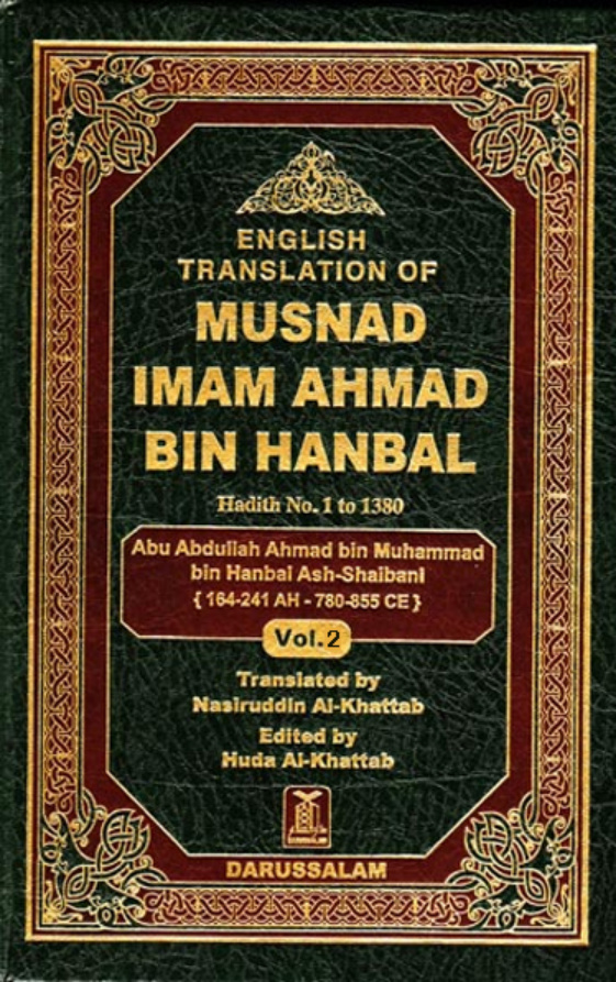 Musnad Imam Ahmad Bin Hanbal, Volume 2 PDF – Imam Ahmad ibn Hanbal