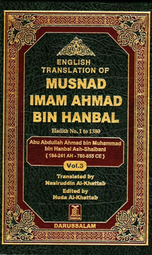 Musnad Imam Ahmad Bin Hanbal, Volume 3