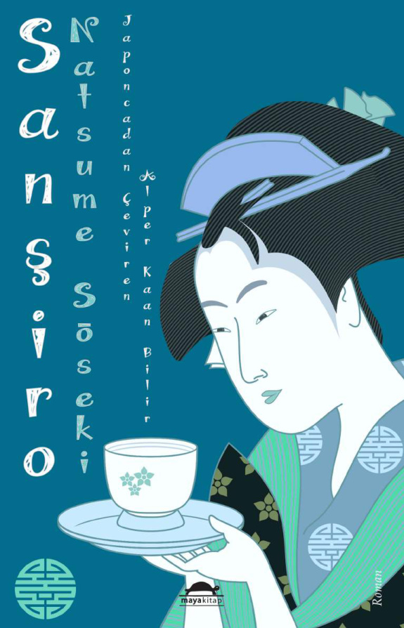 Saniro PDF – Natsume Soseki