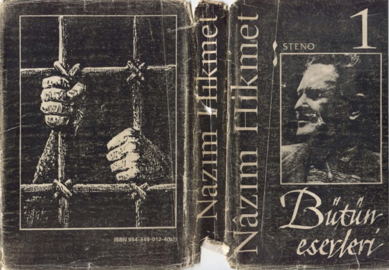 Nazım Hikmet Şiirler Cilt I Steno Yayınları Varna Kitap Kapağı