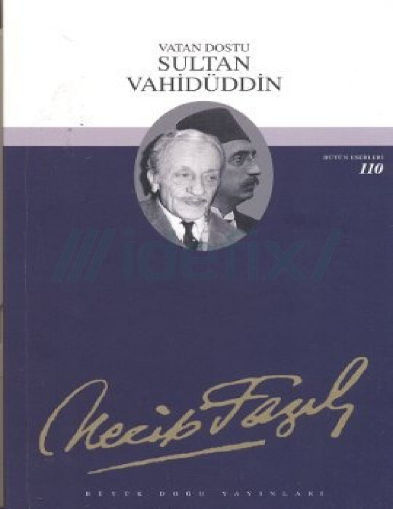 Necip Fazıl Kısakürek Sultan Vahidüddin Kitap Kapağı