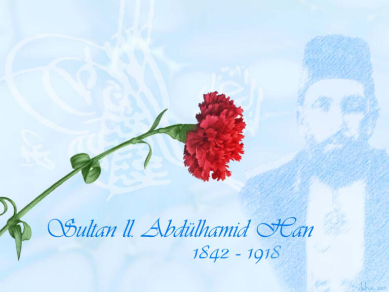 Necip Fazıl Kısakürek Ulu Hakan Abdülhamit Han Kitap Kapağı