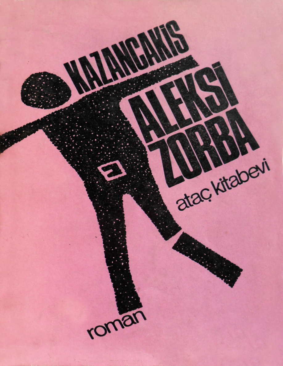 Aleksi Zorba PDF - Nikos Kazancakis 2 Aleksi Zorba PDF – Nikos Kazancakis