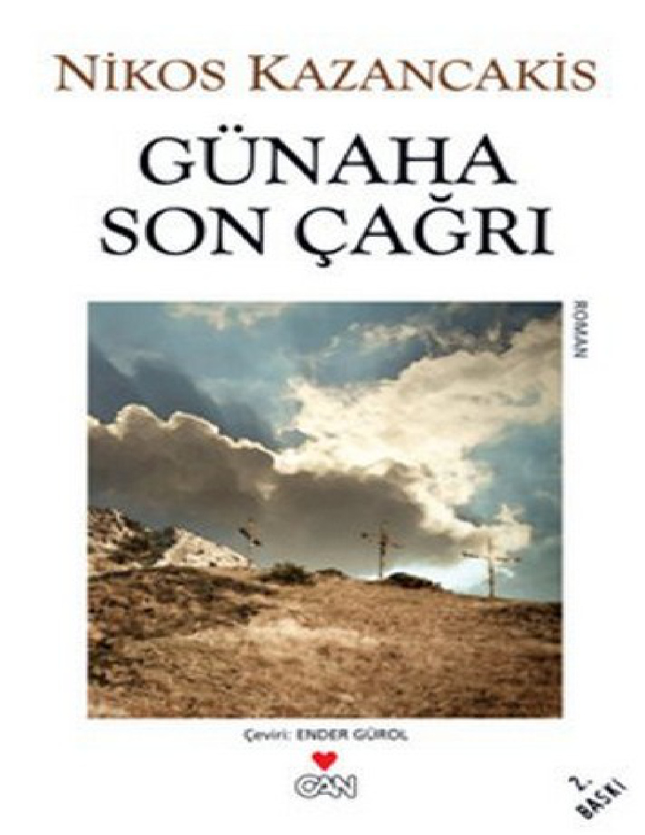 Günaha Son Çağrı PDF – Nikos Kazancakis