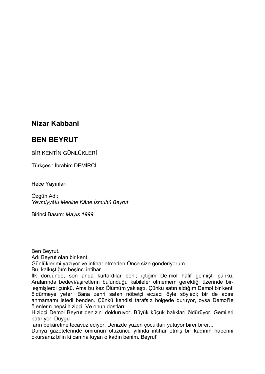Ben Beyrut PDF – Nizar Kabbani