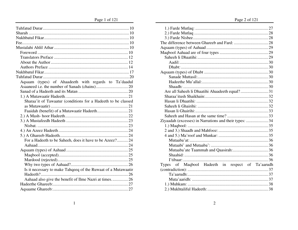 Nukhbatul Fikar PDF – Al-Hafiz ibn Hajar al-Asqalani