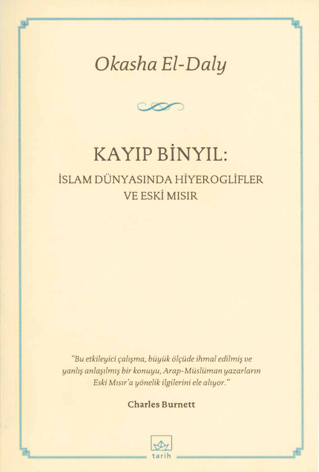 Sır PDF – Osho
