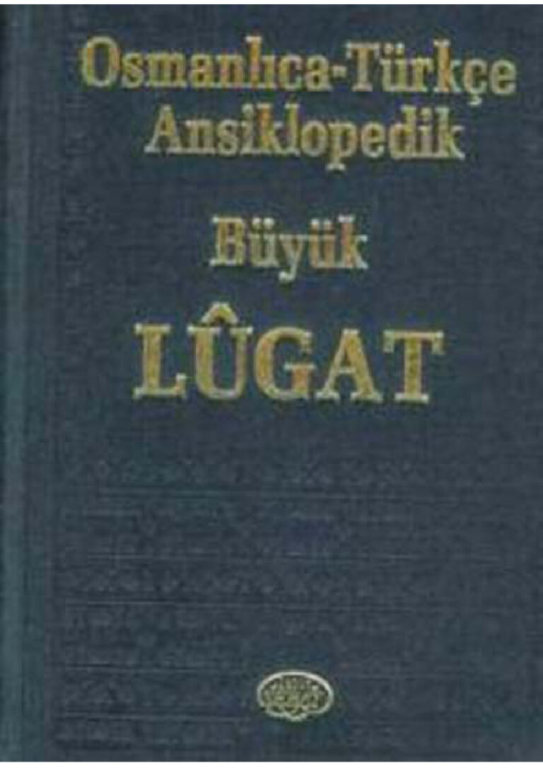 Osmanlıca-Türkçe Ansiklopedik Büyük Lügat PDF - Anonim / Kolektif 7 Osmanlıca Türkçe Ansiklopedik Büyük Lügat Kitap Kapağı