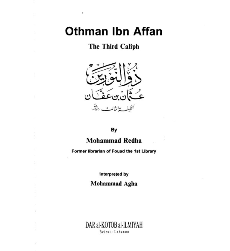 Othman Ibn Affan The Third Caliph Kitap Kapağı