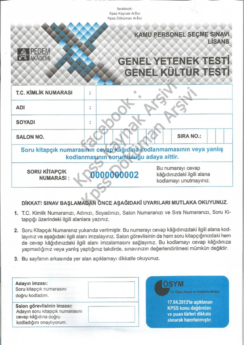 Pegem 2014 Tg 2 GyGk PDF – Kolektif / Pegem