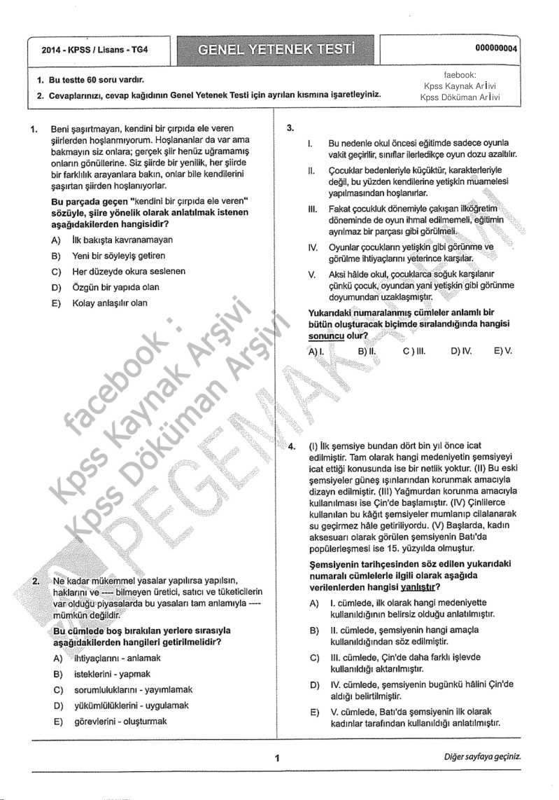 Pegem 2014 Tg 4 GyGk PDF – Kolektif / Pegem