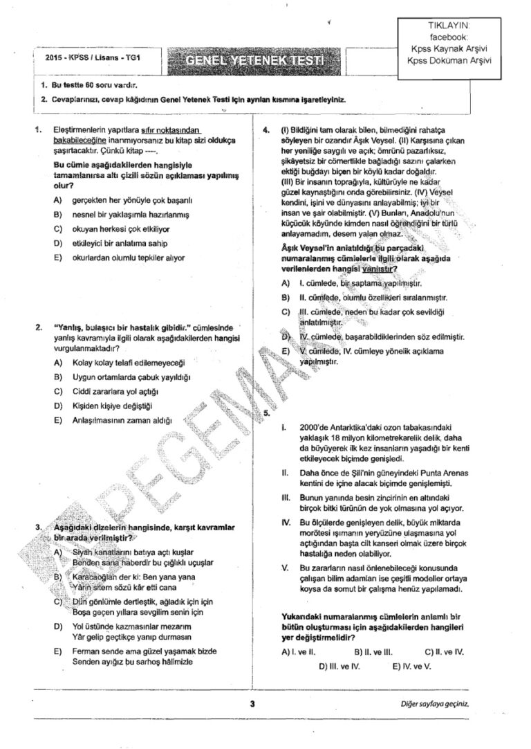 Pegem 2015 Tg1 Gygk Kitap Kapağı