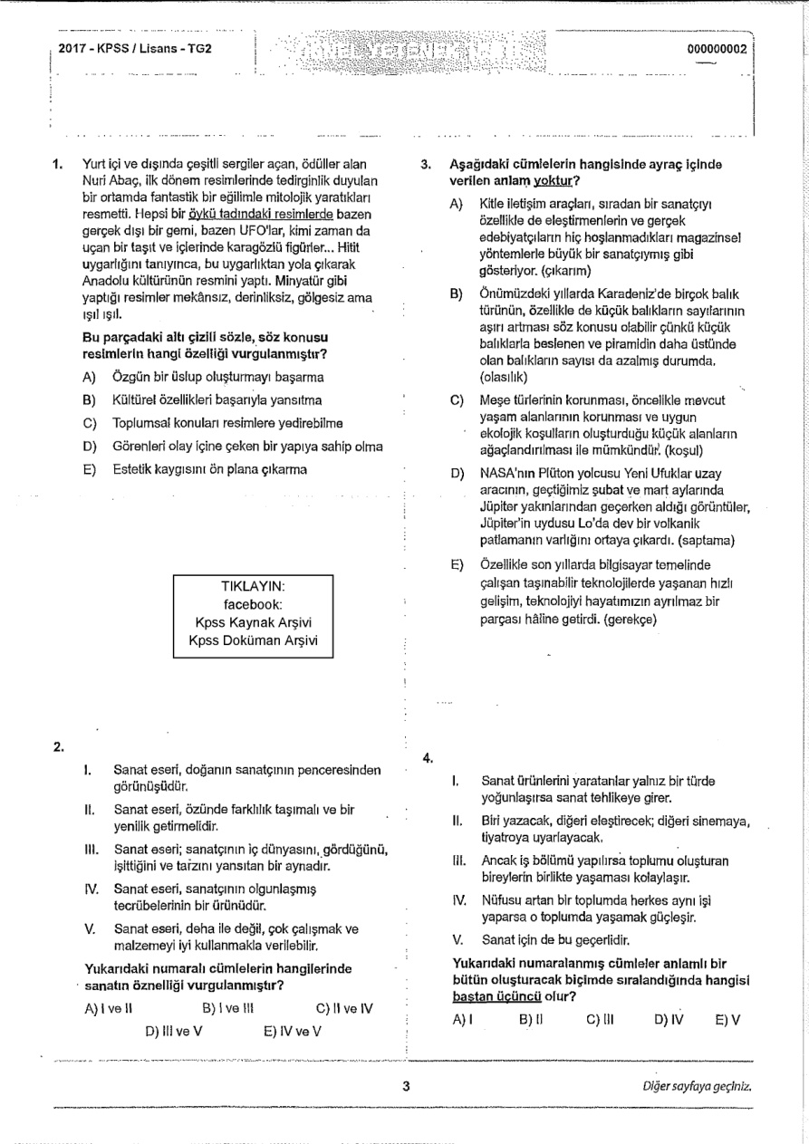 Pegem 2017 Tg2 GyGk PDF – Kolektif / Pegem