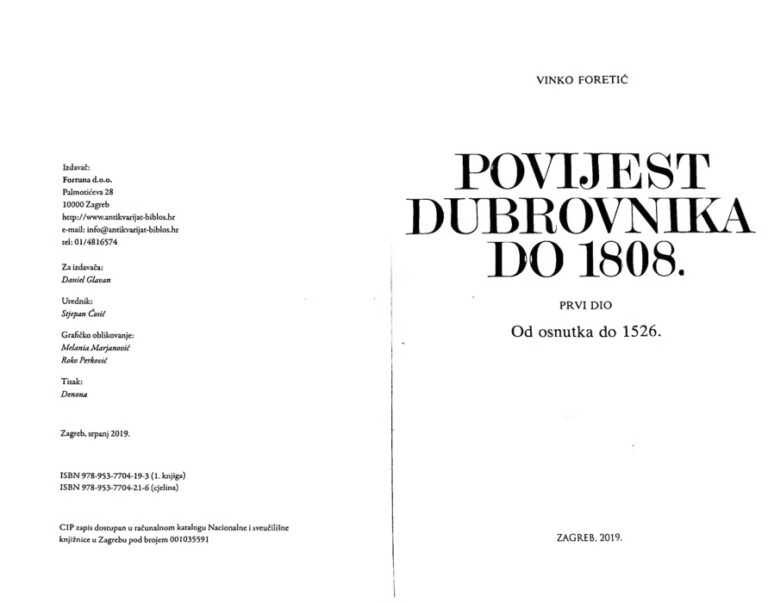 Povijest Dubrovnika do 1808 Dio 1 Croatian Edition Vinko Foretic Kitap Kapağı