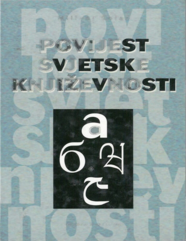 Povijest svjetske knjizevnosti kratki pregled Croatian Edition Milivoj Solar Kitap Kapağı