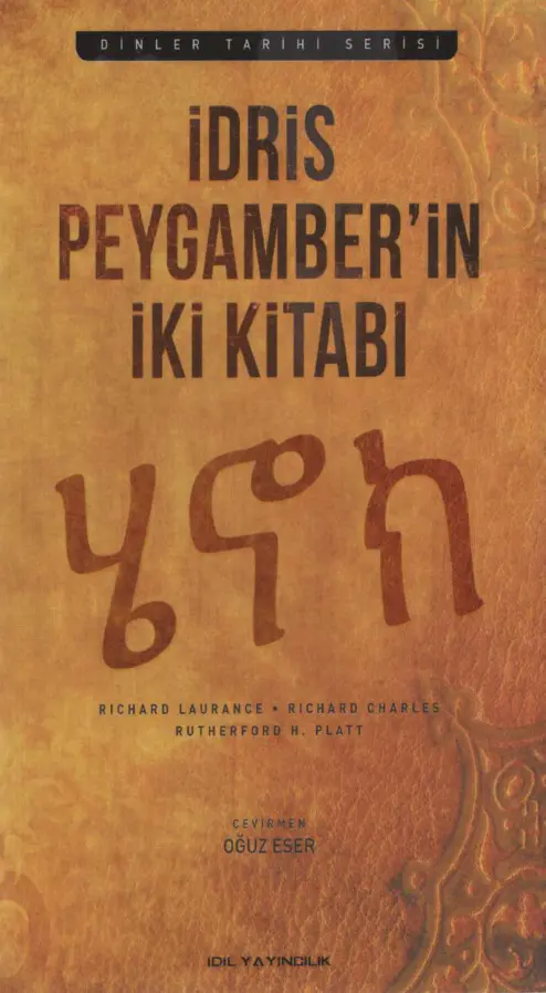 İdris Peygamberin İki Kitabı PDF – Richard Laurance & Rutherford H. Platt
