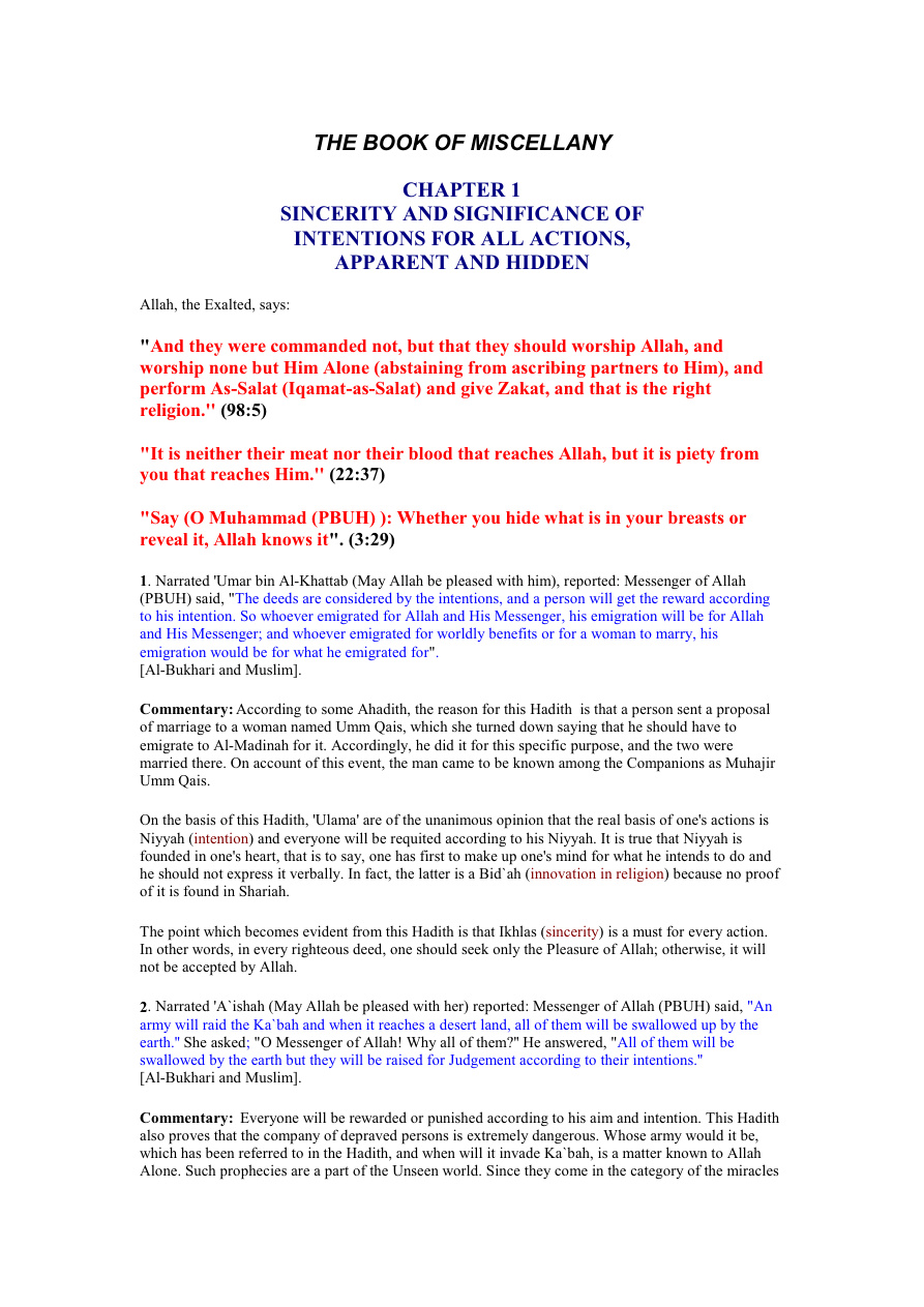 Riyadus Saliheen PDF – Imam An-Nawawi