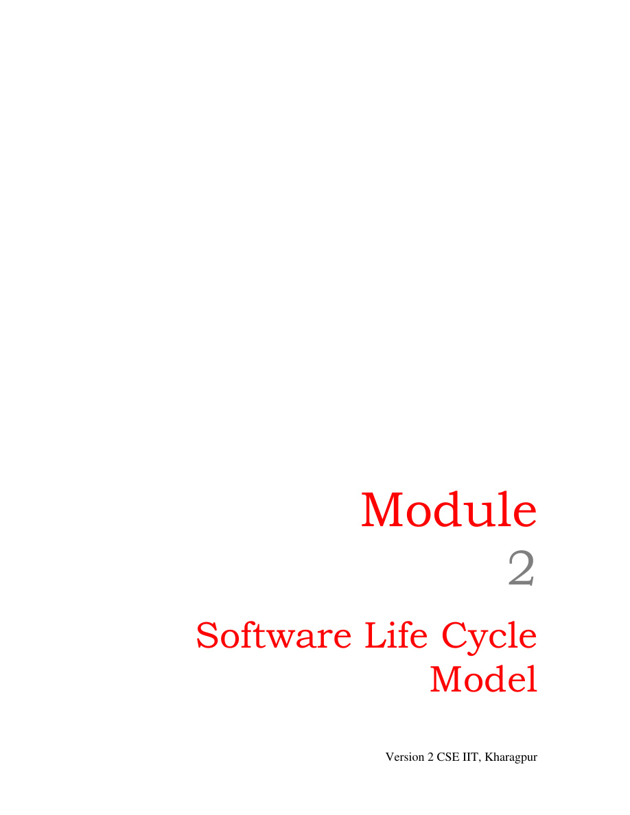 SDLC: Understanding PDF – Unknown