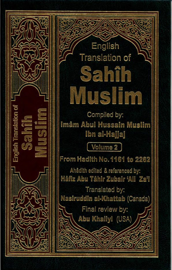 Sahih Al-Muslim, volume 2, hadith 1161-2262 PDF – Imam Muslim ibn al-Hajjaj