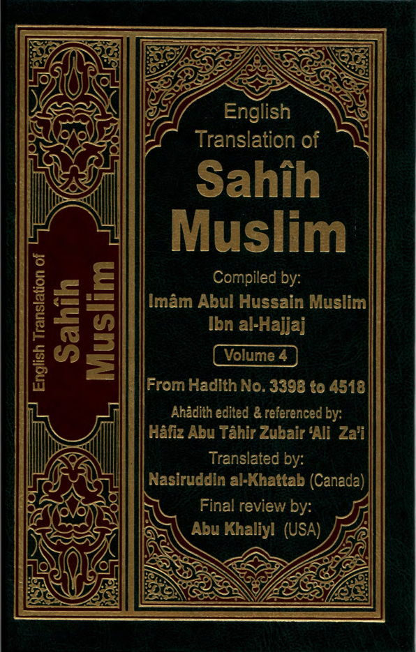 Sahih Al-Muslim, volume 4, hadith 3398-4518 PDF – Imam Muslim ibn al-Hajjaj