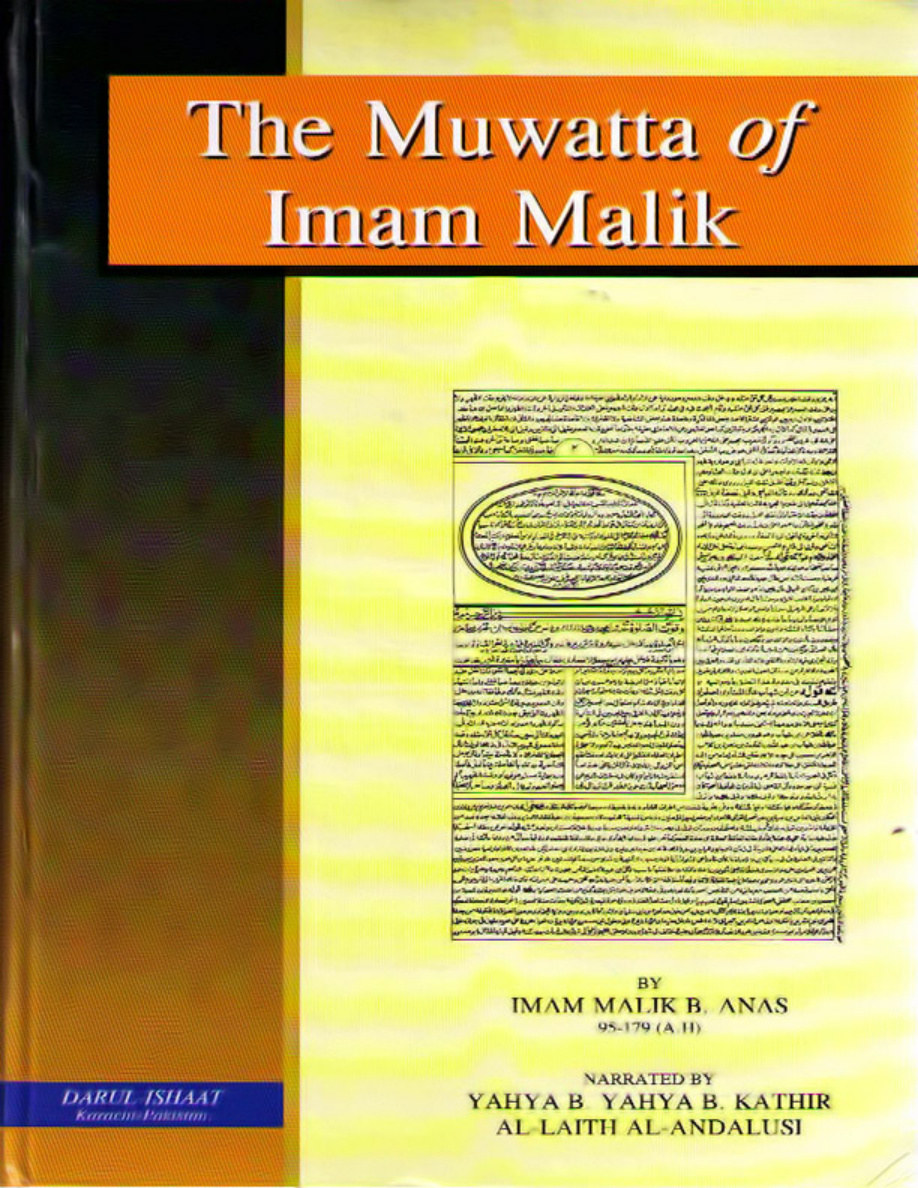 Sahih Al-Muwatta (English Only) PDF – Imam Malik ibn Anas