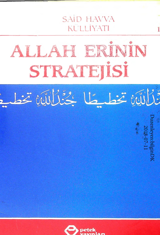 Allah Erinin Stratejisi PDF – Said Havva