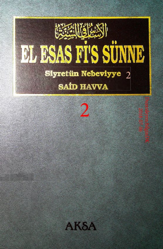 El Esas Fis Sunne.2_10 (Siyretun Nebeviyye.2_6) PDF – Said Havva