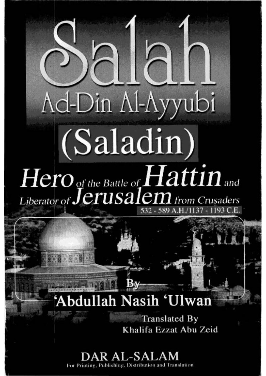 Salah-Addin Al-Ayyubi 1of3 PDF – Dr. Ali Muhammad al-Sallabi